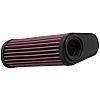 Ilmansuodatin Honda CB 1000 R 2008-2015, CBF 1000 2011-2015  - K&N Filters