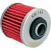 Öljynsuodatin Yamaha XV/XVS/TDM/BT/XT - K&N Filters