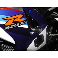 Crash Pads Kaatumatapit Suzuki GSX-R 1000 2007-2008 Bike Design