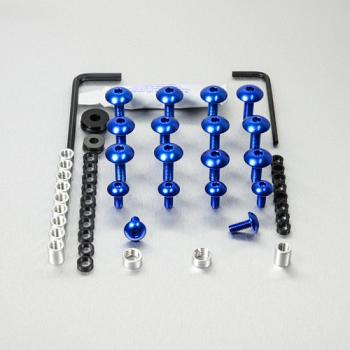 Katteenpulttisarja Alumiinia Suzuki GSX-R 1000 2017 - Pro Bolt